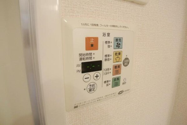 クレストの物件内観写真